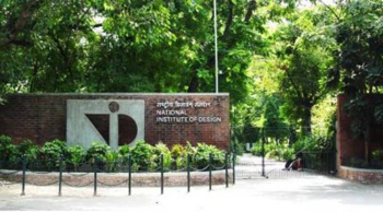 NID Admission 2023: DAT registration without late fee closes tomorrow; Direct link, Application