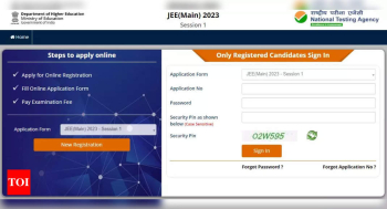 JEE Main 2023: Registration for the January Exam Session Closes on 12th January