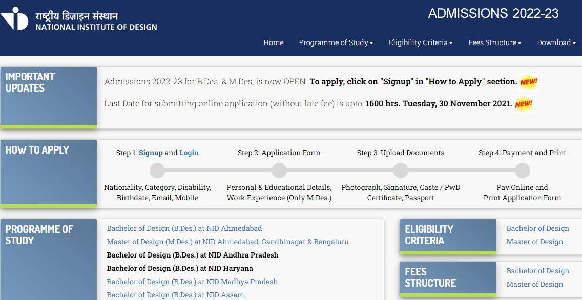 NID DAT BDes Final Result 2023 Published at Admissions website;