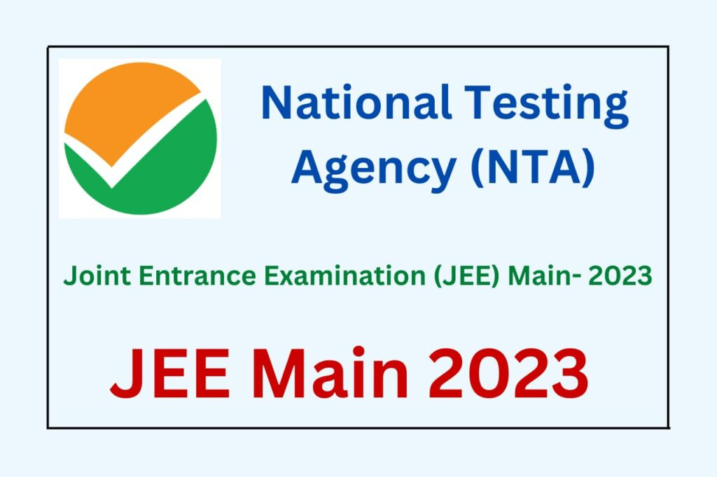 Relaxation of JEE Main and JEE Advanced Eligibility Requirements